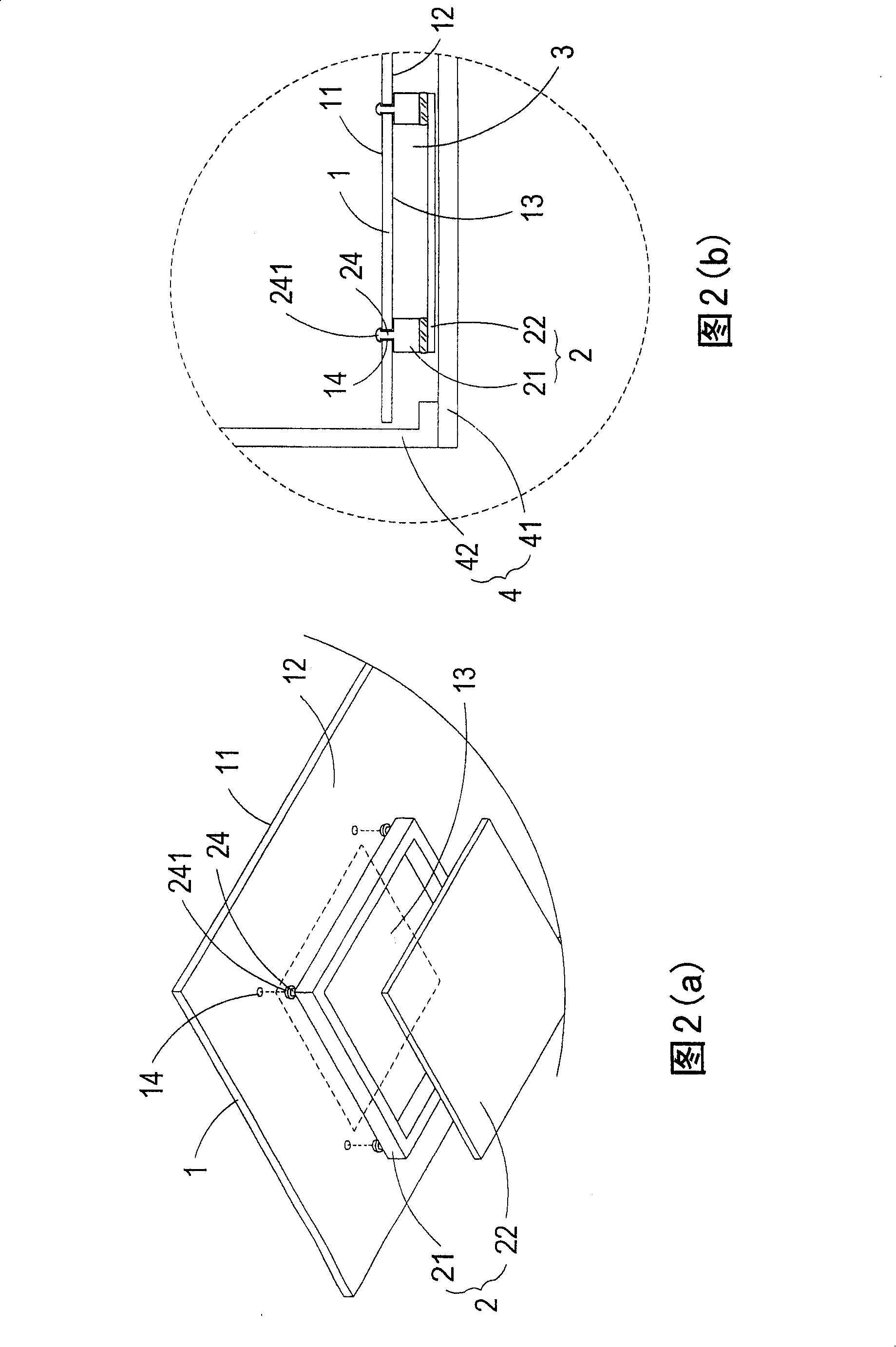 Circuit protection structure of electronic device