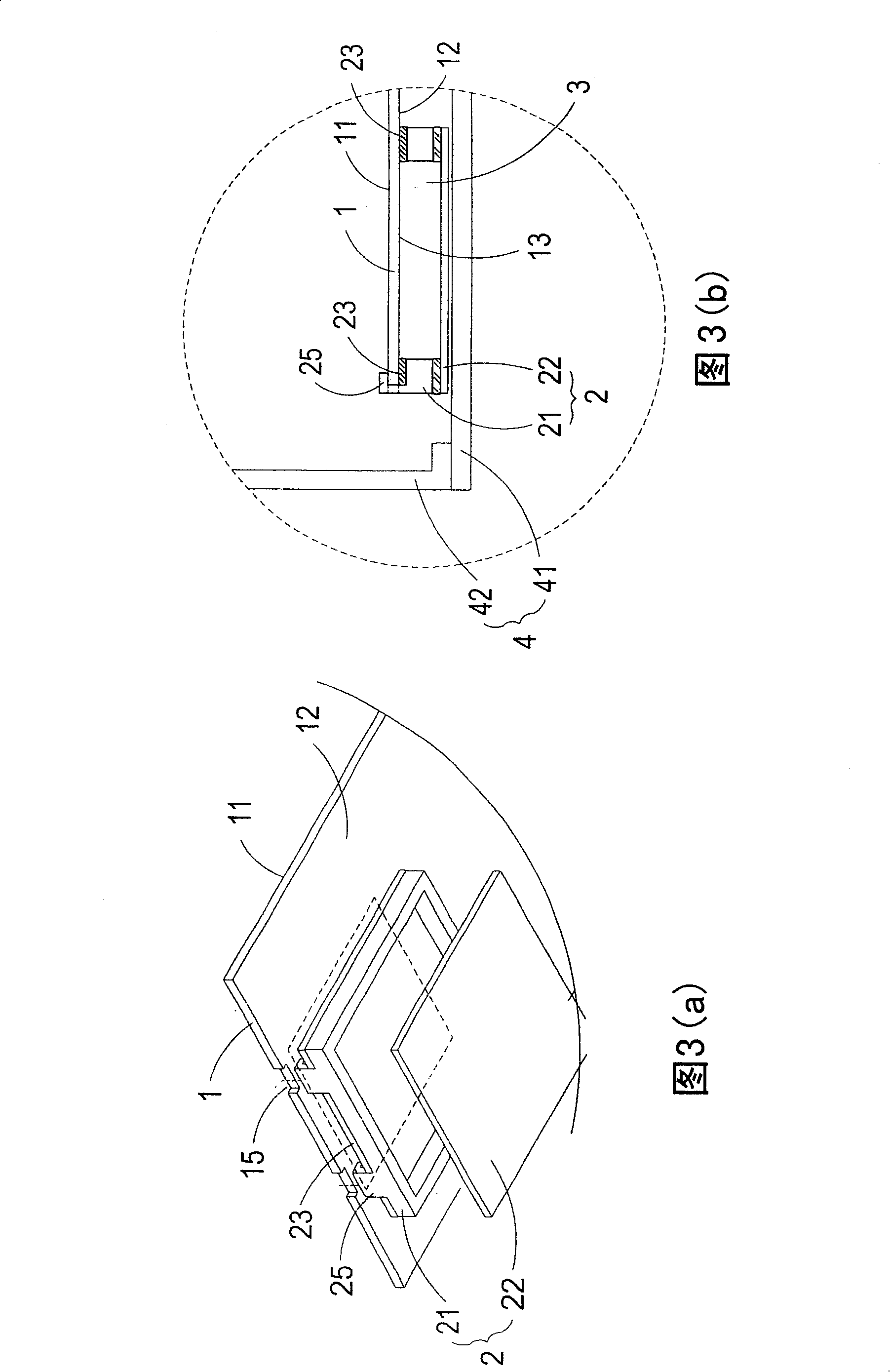 Circuit protection structure of electronic device