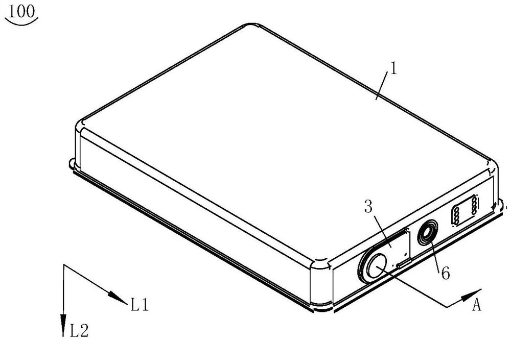 Battery cell and electric equipment