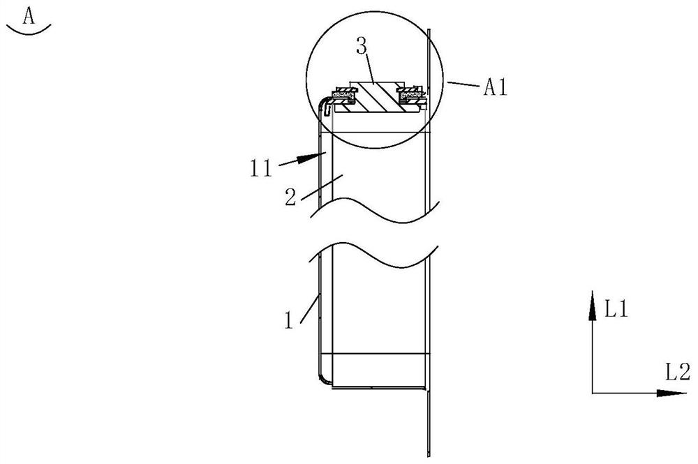 Battery cell and electric equipment