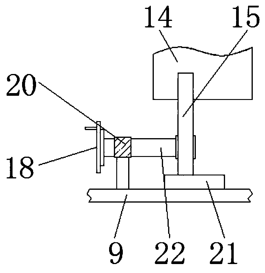 Experimental device for conveniently adjusting inclination angle for university physical potential energy experiment