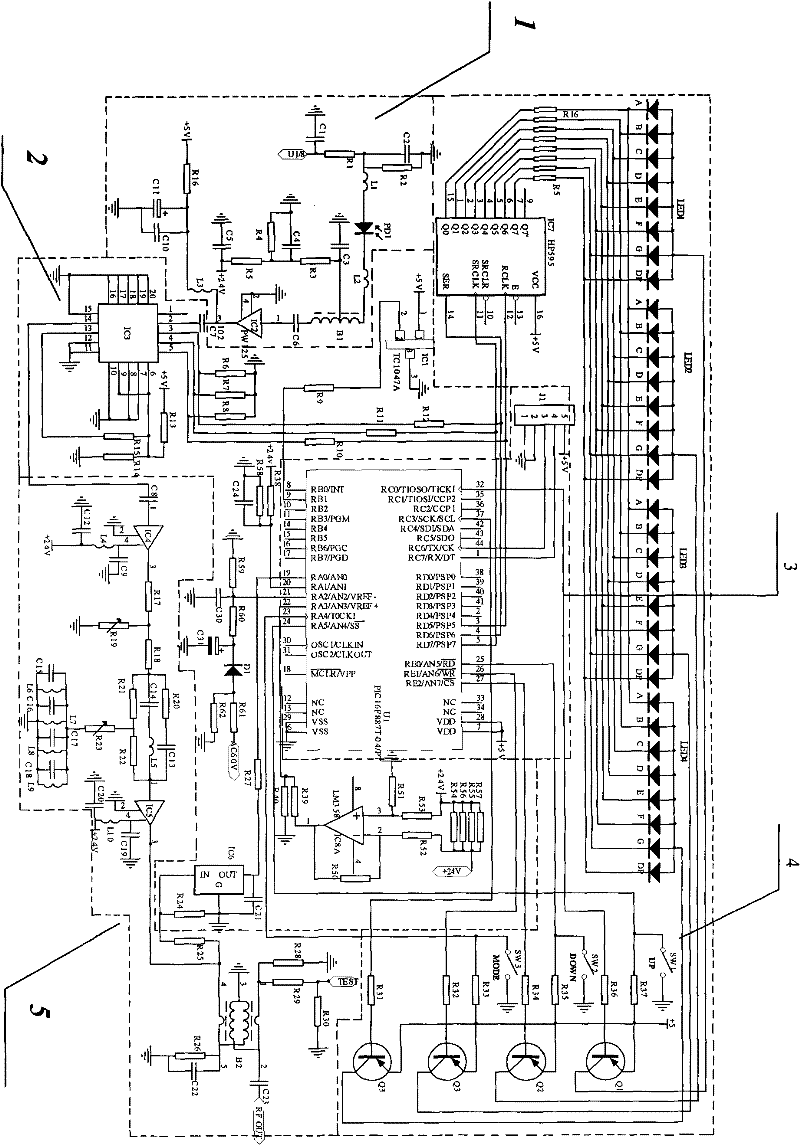 Remote monitoring and controlling type optical receiver