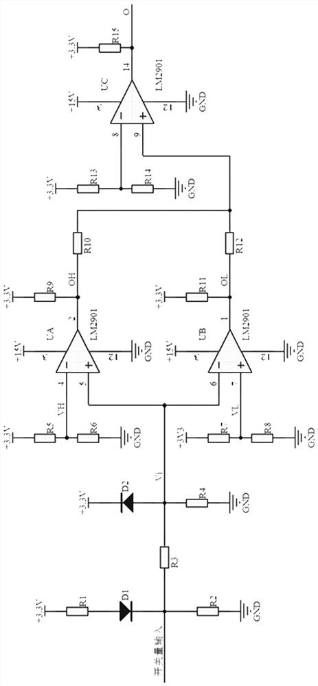 Switch detection circuit compatible with high and low levels