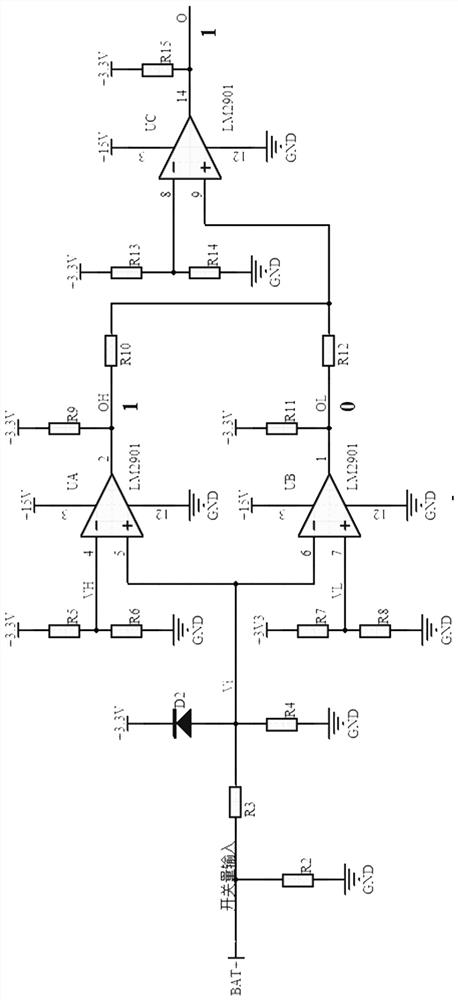 Switch detection circuit compatible with high and low levels