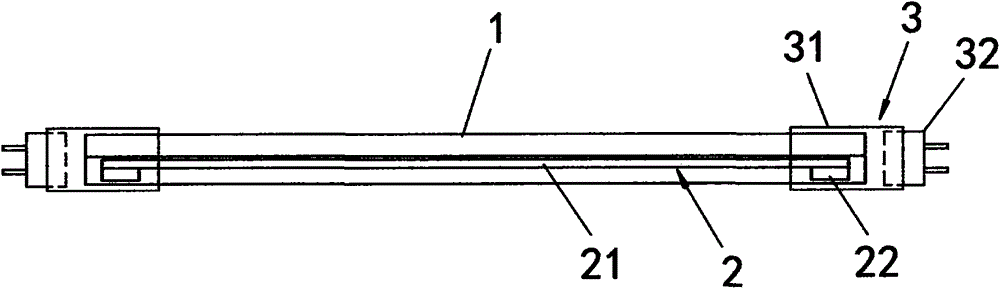 LED (Light-Emitting Diode) T5 split lamp tube with embedded driver