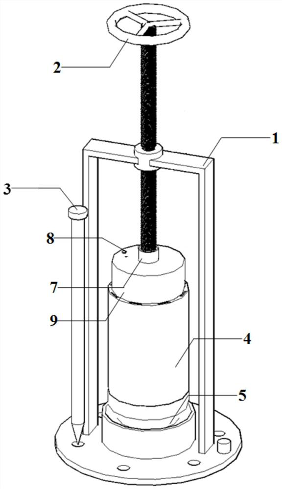 A new undisturbed soil column sampling device and its application method
