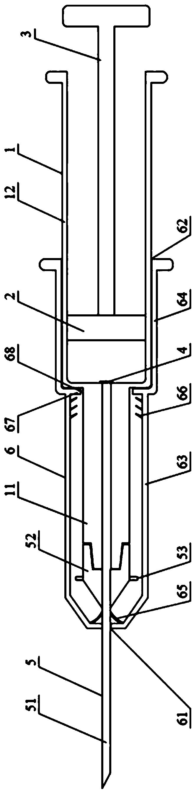 Automatic syringe needle protecting and sealing integrated blood qi collecting needle