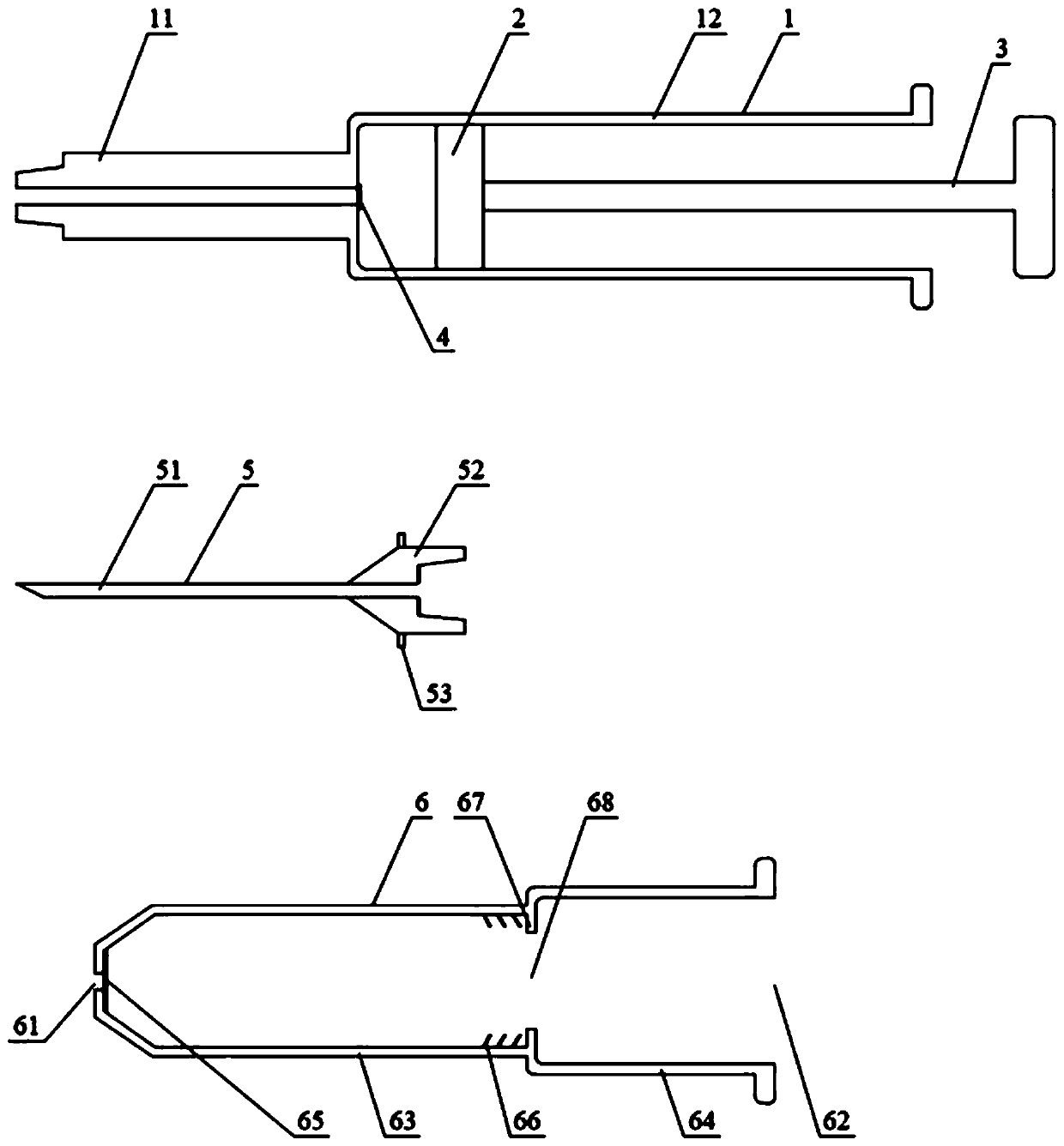 Automatic syringe needle protecting and sealing integrated blood qi collecting needle