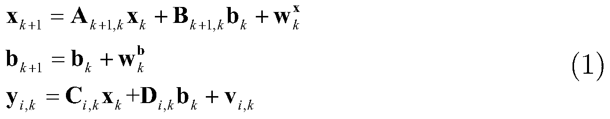 centralized two-stage Kalman estimation method with related measurement noise