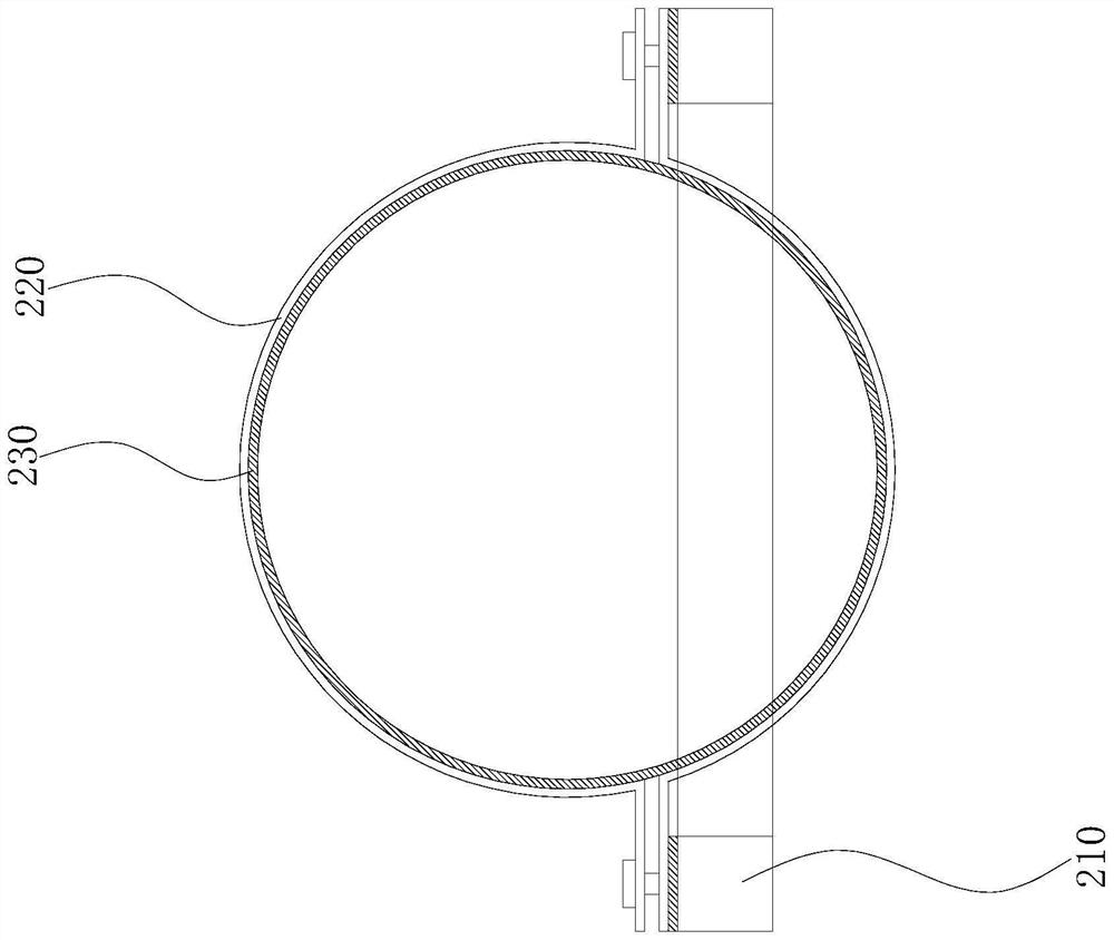 Magnetorheological fluid shock absorber and hydrogen cylinder protection support