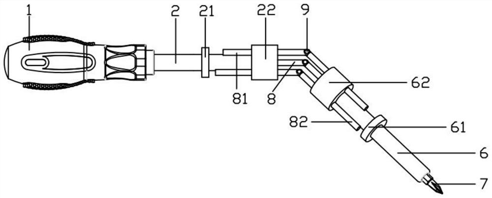 A gearless coupling and multi-angle screwdriver