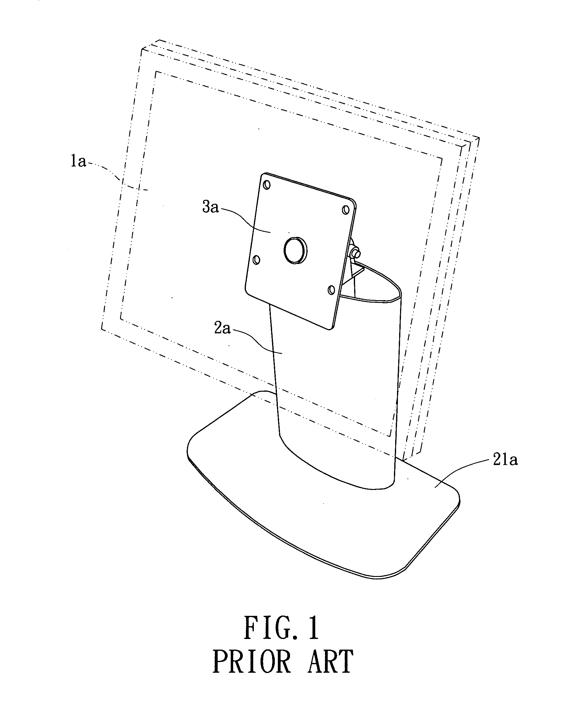 Monitor supporting and rotating structure