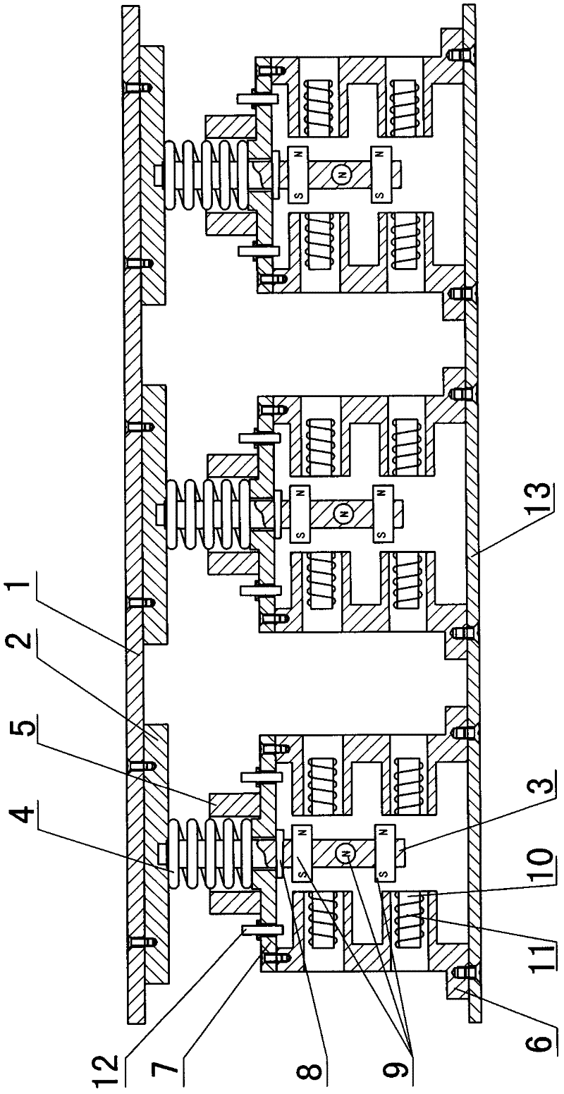 Automatic power generation device of pedestrian stairs