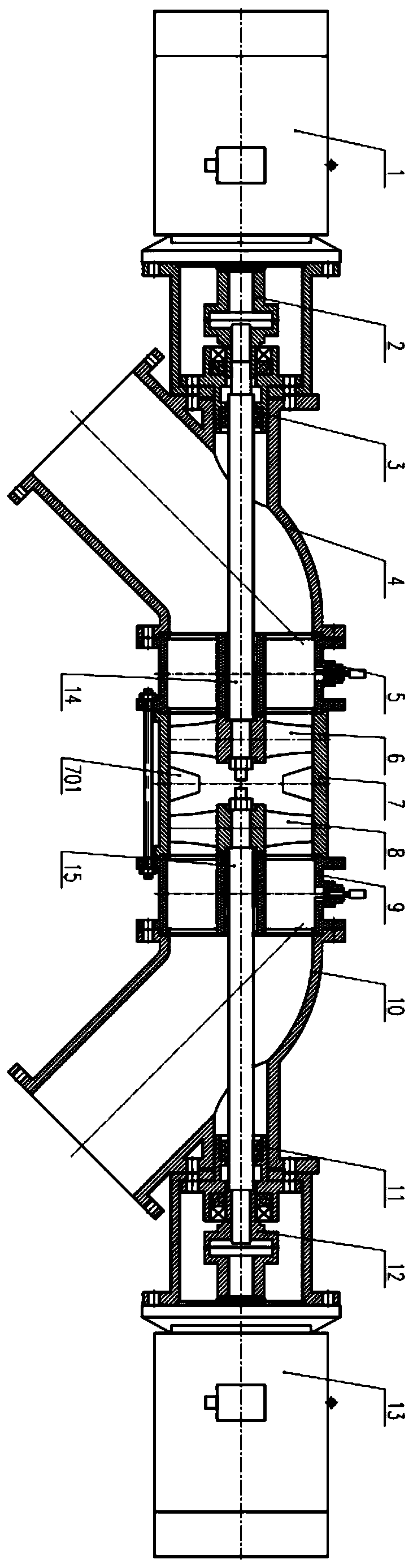 Counter-rotating bidirectional axial flow pump water turbine
