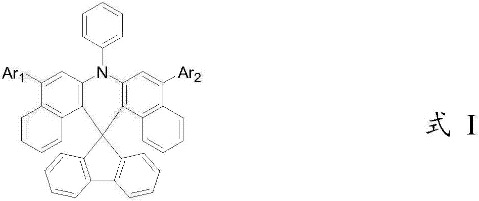 Spirofluorene dibenzacridine organic electroluminescent material and application thereof