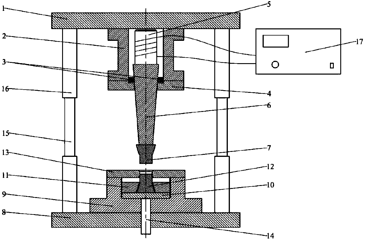 Supersonic vibration-assisted metal coin stamp embossing formation device and method