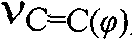 Beta-amino ketones compound with anti-diabetic activity