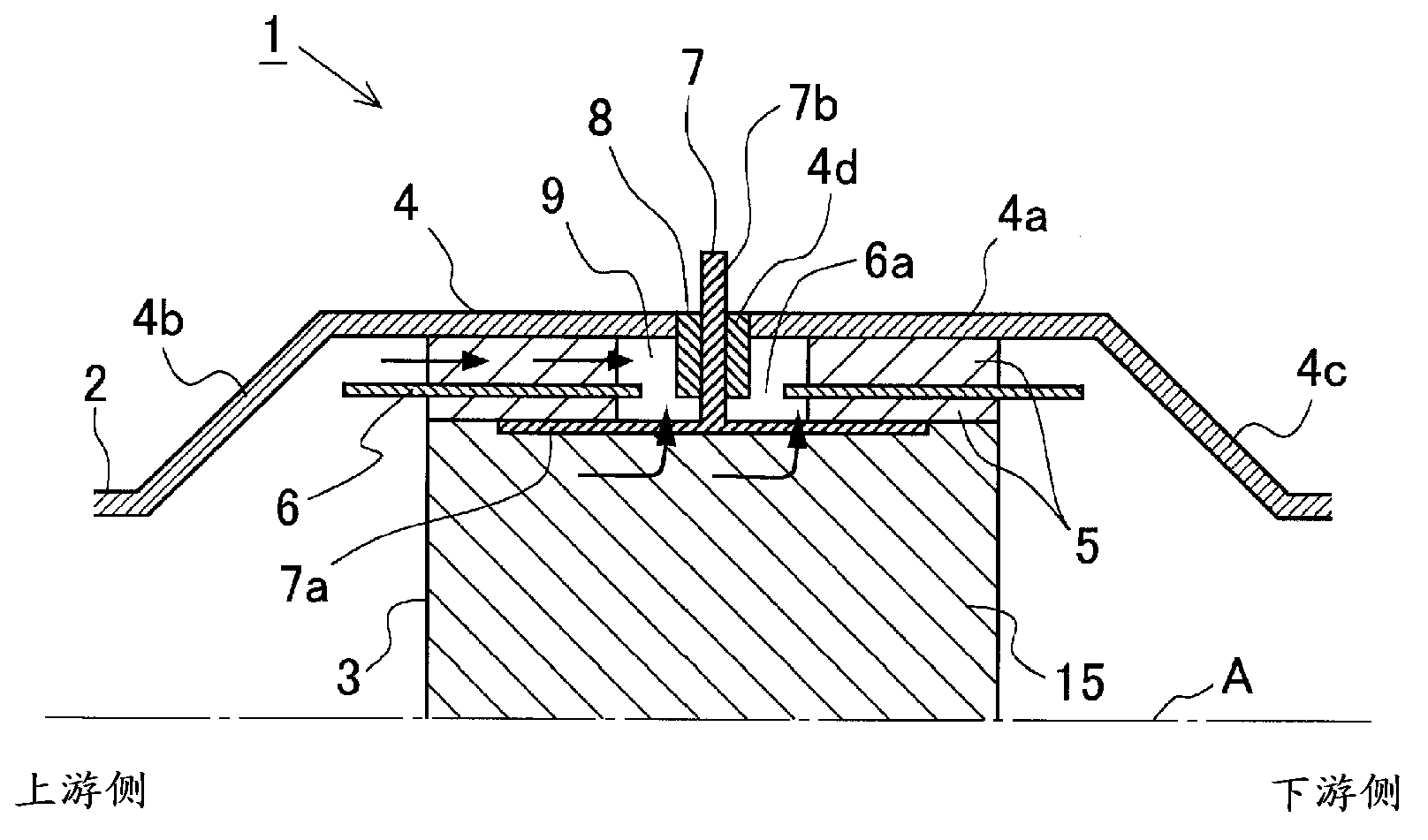 Electrically heated catalyst