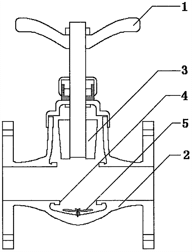 Ship bottom valve