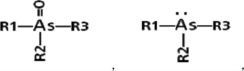 High-voltage electrolyte, high-voltage non-aqueous electrolyte and its lithium-ion battery