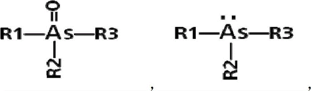 High-voltage electrolyte, high-voltage non-aqueous electrolyte and its lithium-ion battery