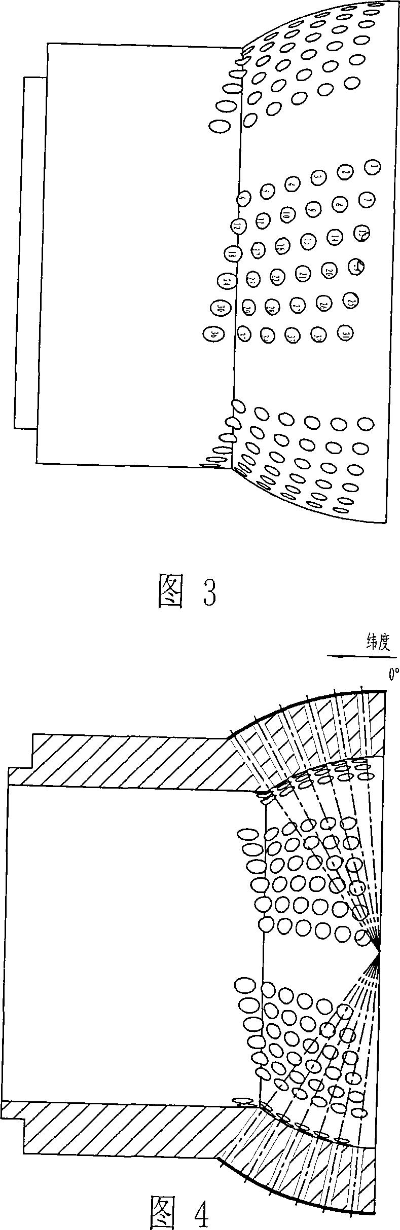 Multi-collimating body radiation therapy device