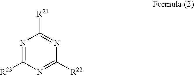 Lubricant composition and triazine ring-containing compound