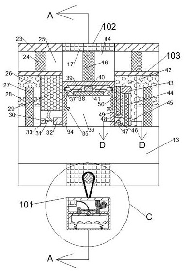 Subway carriage handrail capable of achieving intelligent disinfection