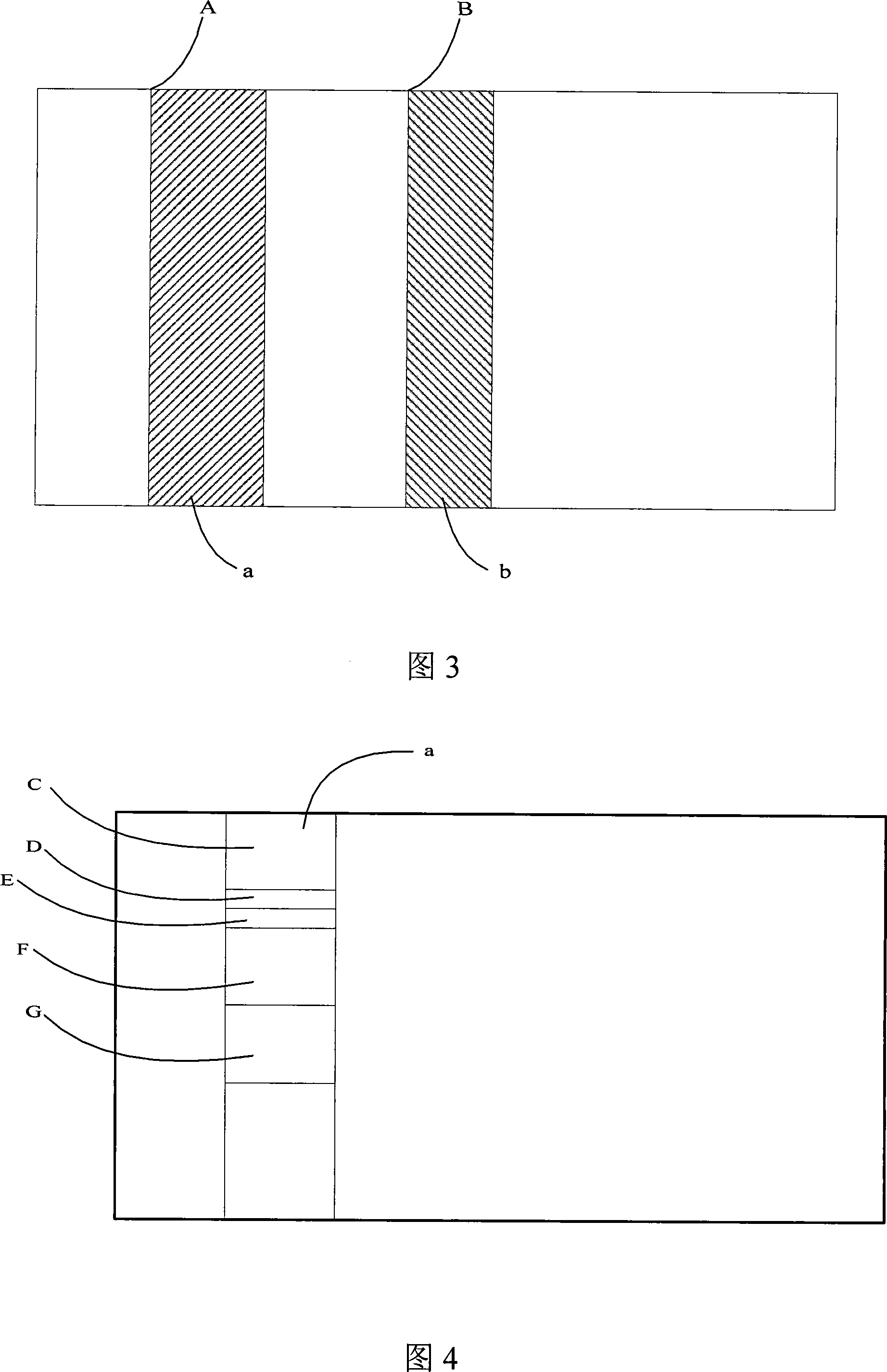 A digital image noise reduction method and device