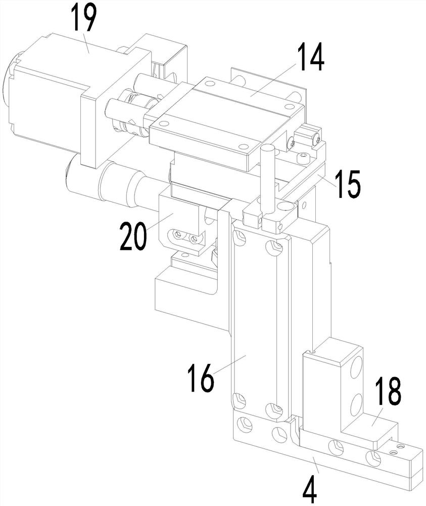 A Gaussian detection probe