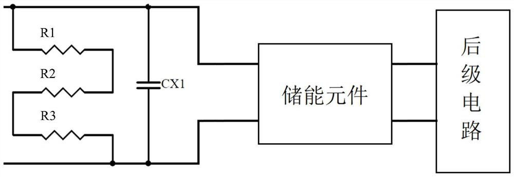 Dust collection equipment, robot system, discharge device and discharge method