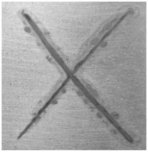 A lignosulfonate dispersed self-healing polyurea coating and its preparation method, coating and application