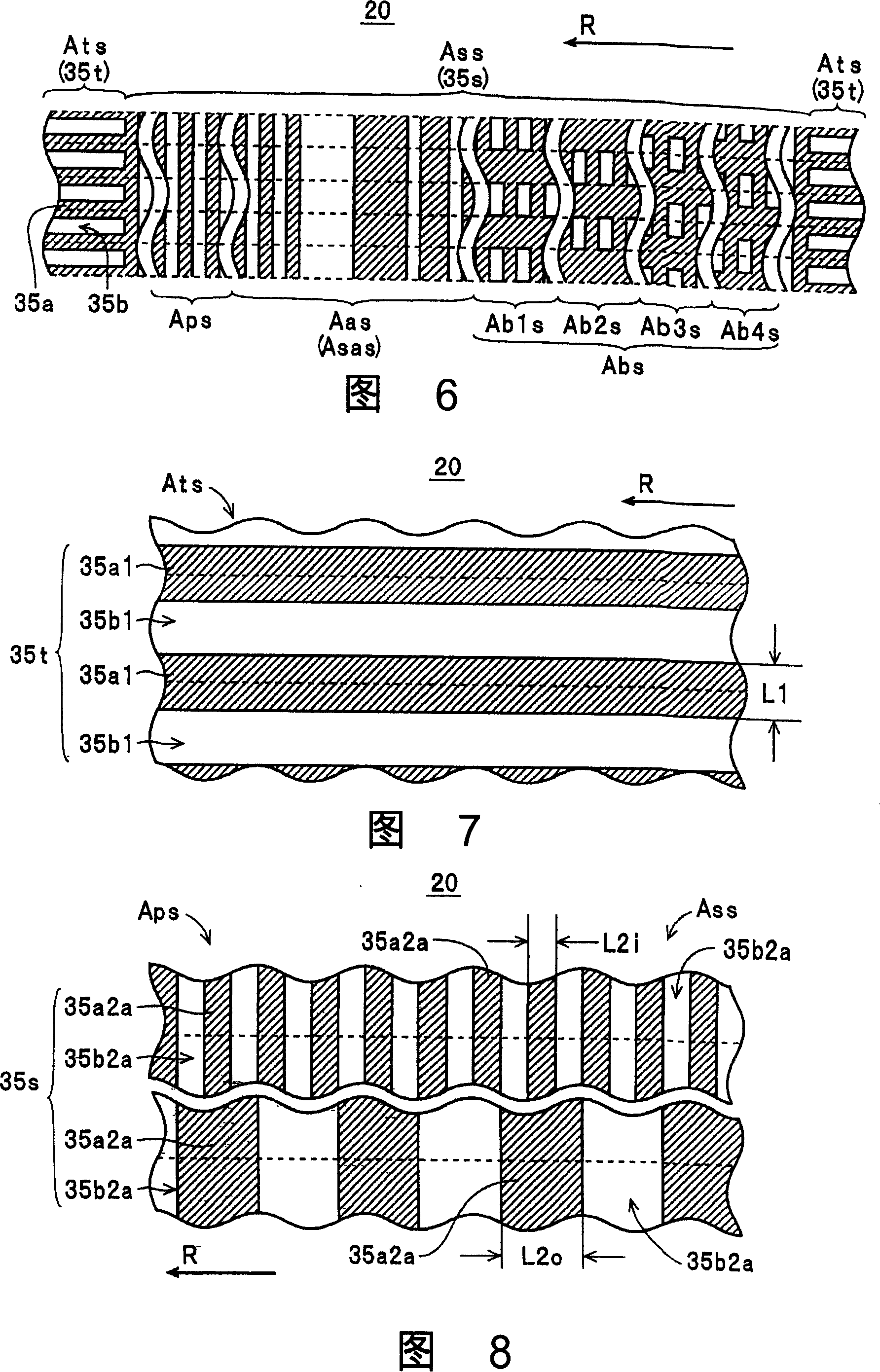 Stamper, stamping method and production method of information recording medium