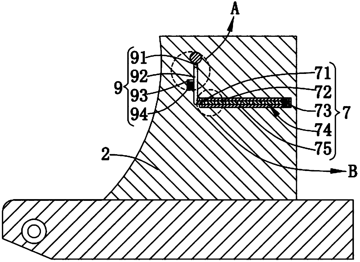 Recycle and separation device for scattered resin powder