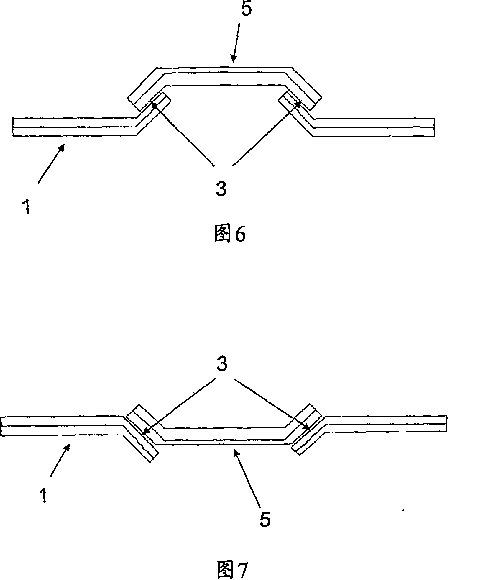 System for fastening two components on the motor fuel tank, method of fastening by means of this fastening system, and fuel system