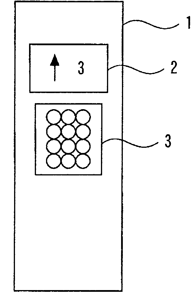 Elevator operation system