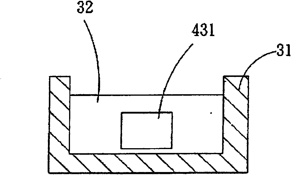 Manufacturing method of radiating module