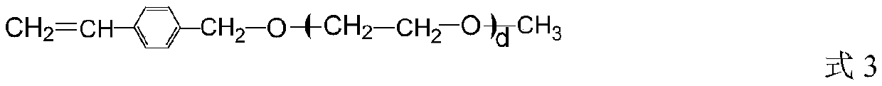 A kind of carboxylate polymer dispersant with defoaming function