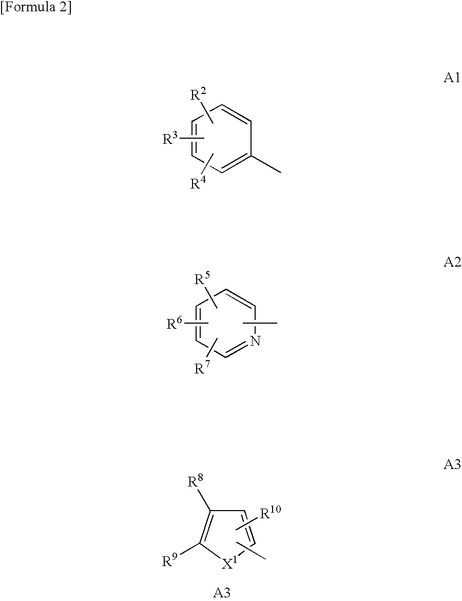 Bicyclic compound