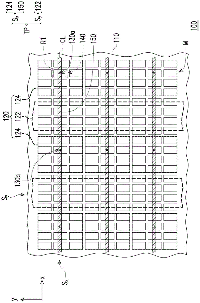 Touch display device and drive method thereof