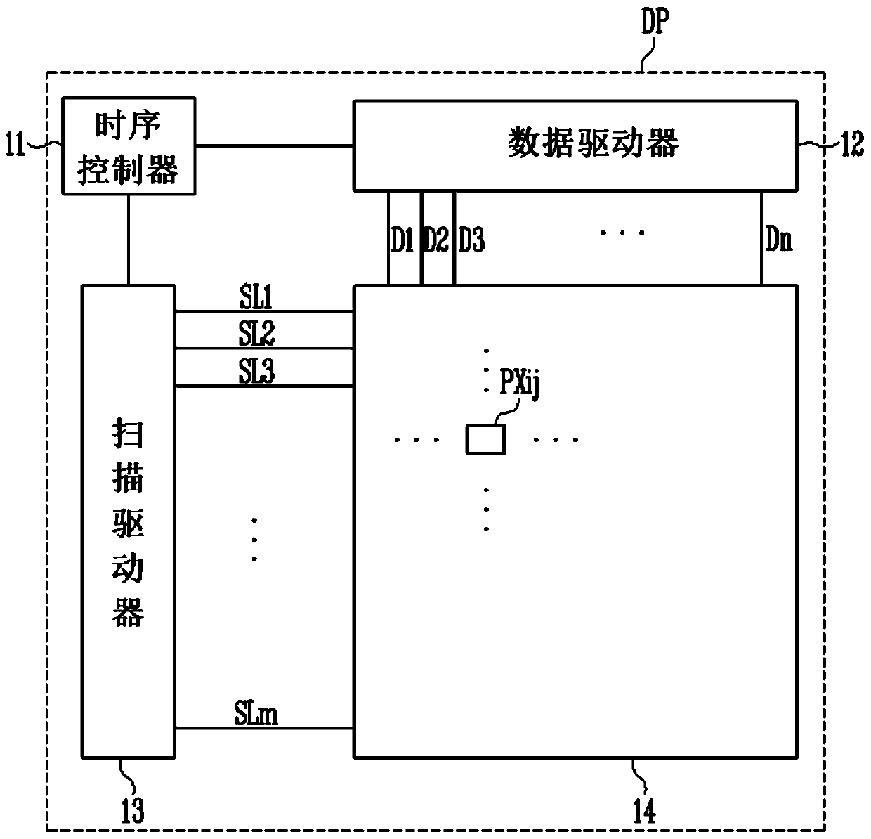 Heat sink and display device including same