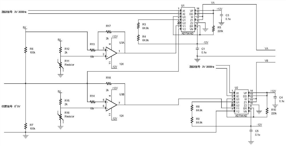 Circuit for simulating LVDT dynamic model of aero-engine fuel regulator position sensor