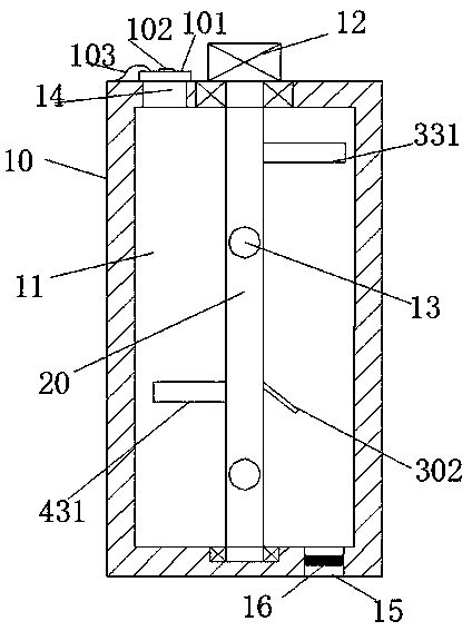 An improved water-soluble particle mixing and stirring equipment