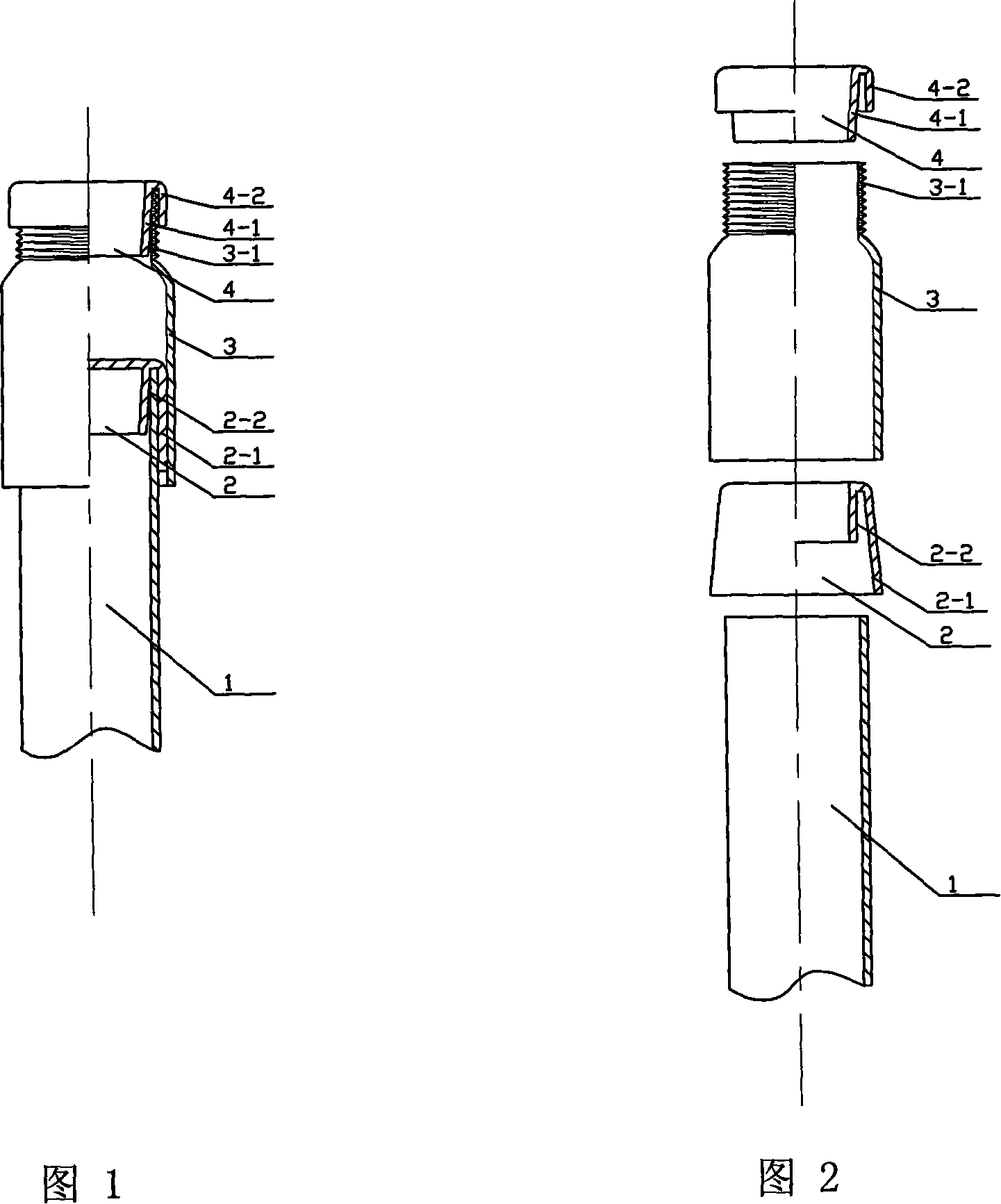 Steel thin wall penetration pipe and its fitting parts