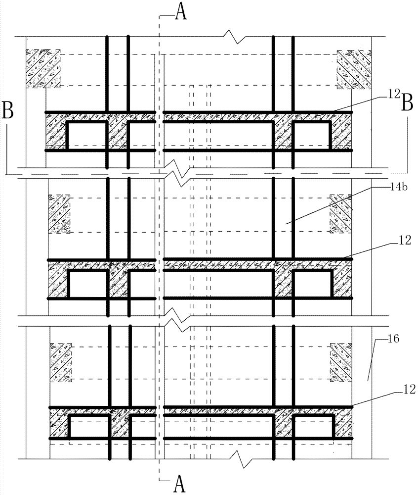 Construction method of novel inner support of foundation trench