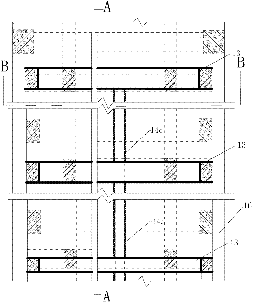 Construction method of novel inner support of foundation trench