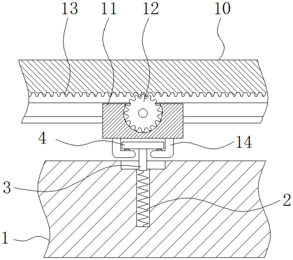 A high-stability bottom connection device for an airline dining car