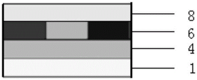 Quantum dot light emitting diode and preparation method thereof