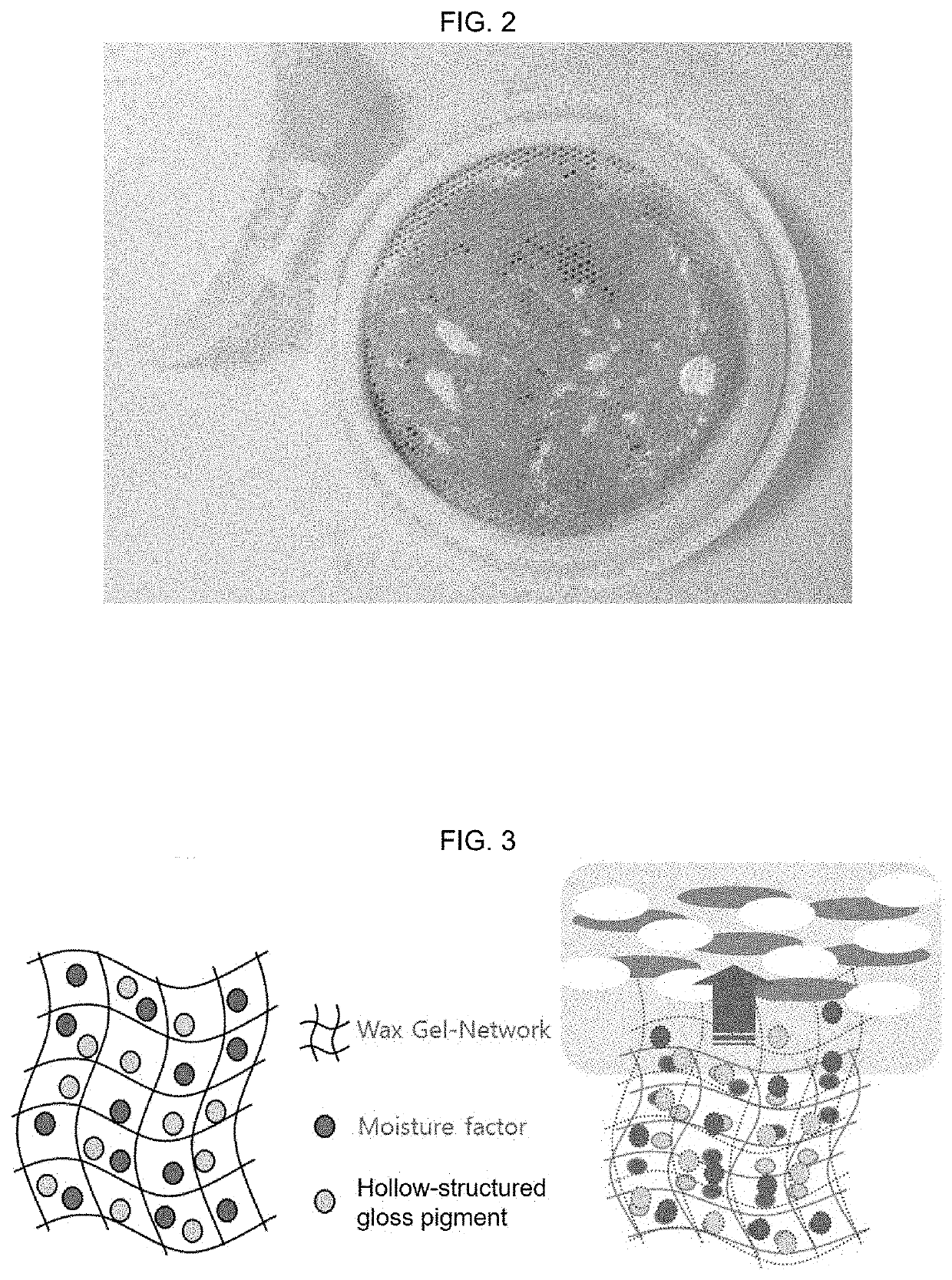 Mesh-type moisture-release cushion cosmetic product