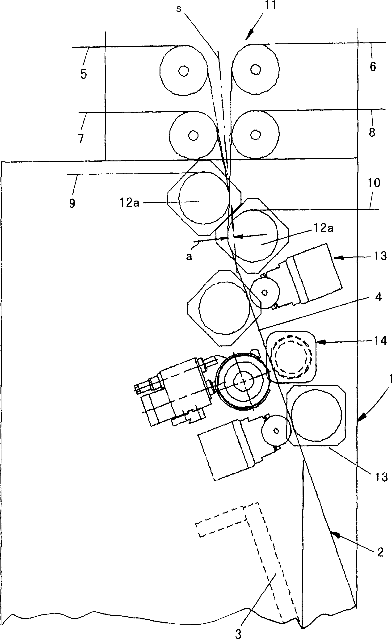 Device for combining several printed webs